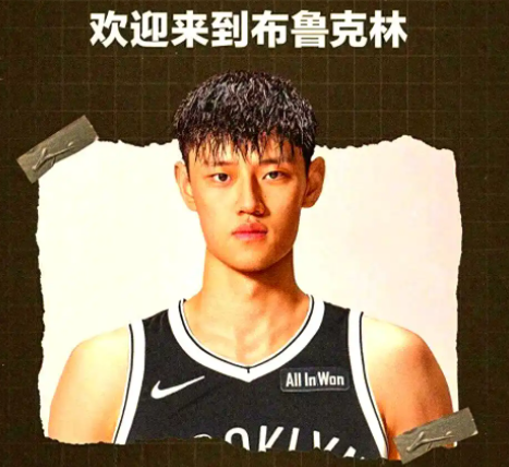 乐鱼体育平台-CBA本赛季打没身价的四位球星